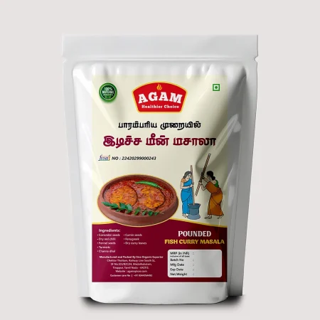 Fish Curry Masala