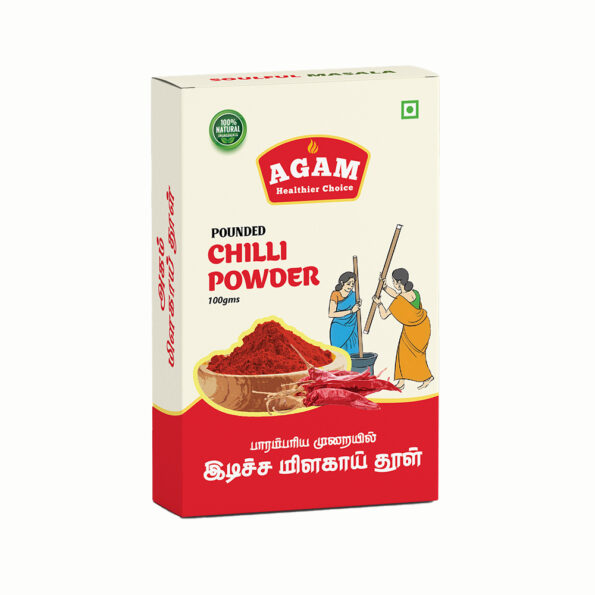 chilli_2