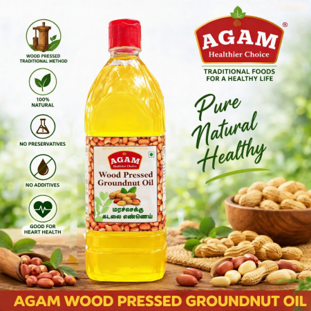 Groundnut Oil Wood Pressed