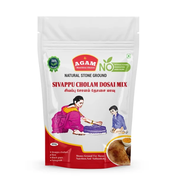Sivappu Cholam Dosai Mix-சிவப்பு சோளம் தோசை மாவு