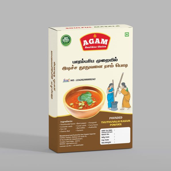 Idicha Thothuvalai rasam podi