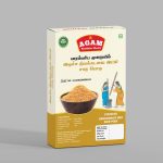 Idicha groundnut idli-rice podi