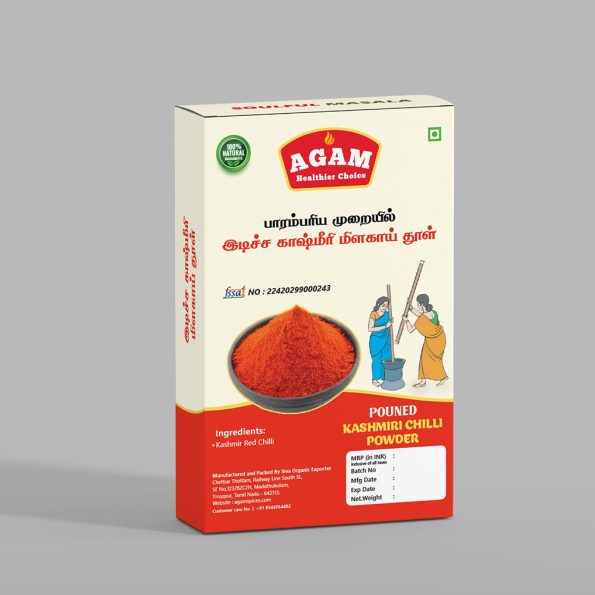 Idicha kashmiri chilli powder