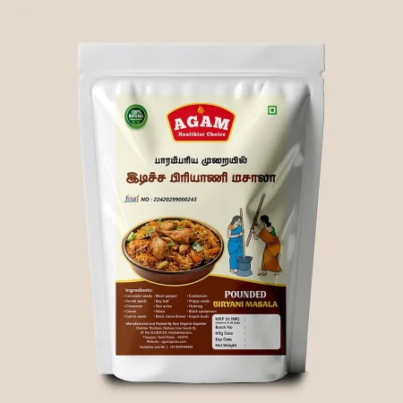 Biryani Masala