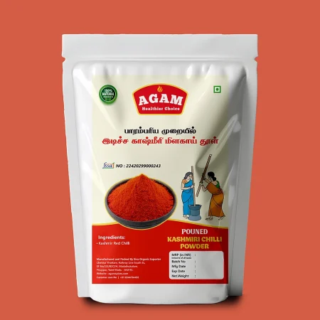 Idicha kashmiri chilli powder