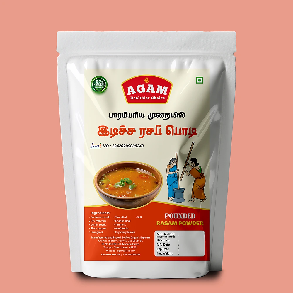 Rasam Powder
