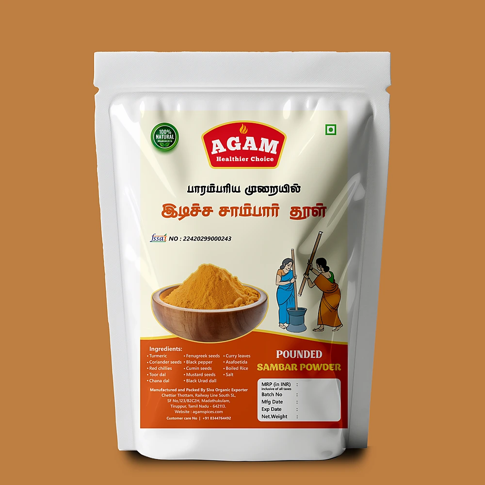 Sambar Powder